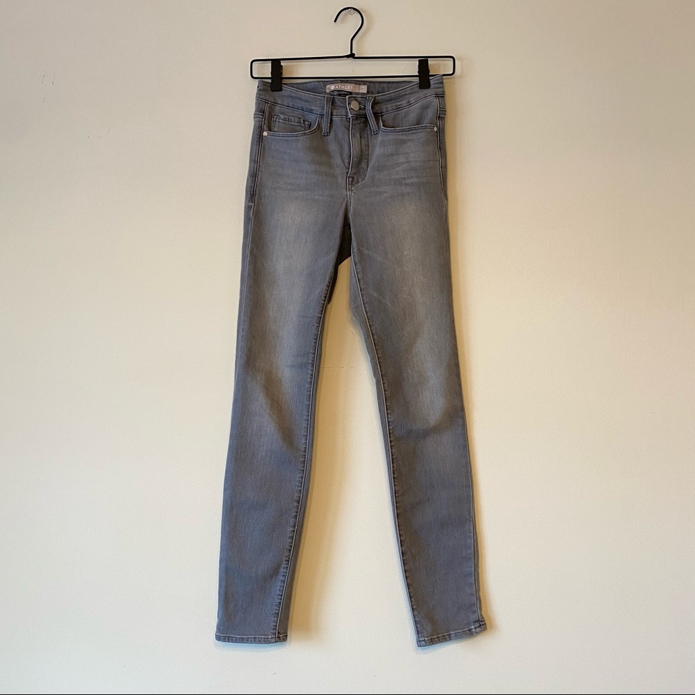 Athleta Gray Stretch Jegging Size 2